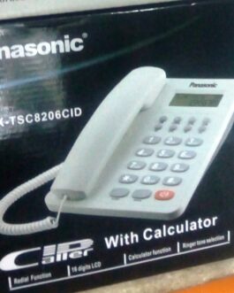 Panasonic KX-TSC206CID wireless desk phone